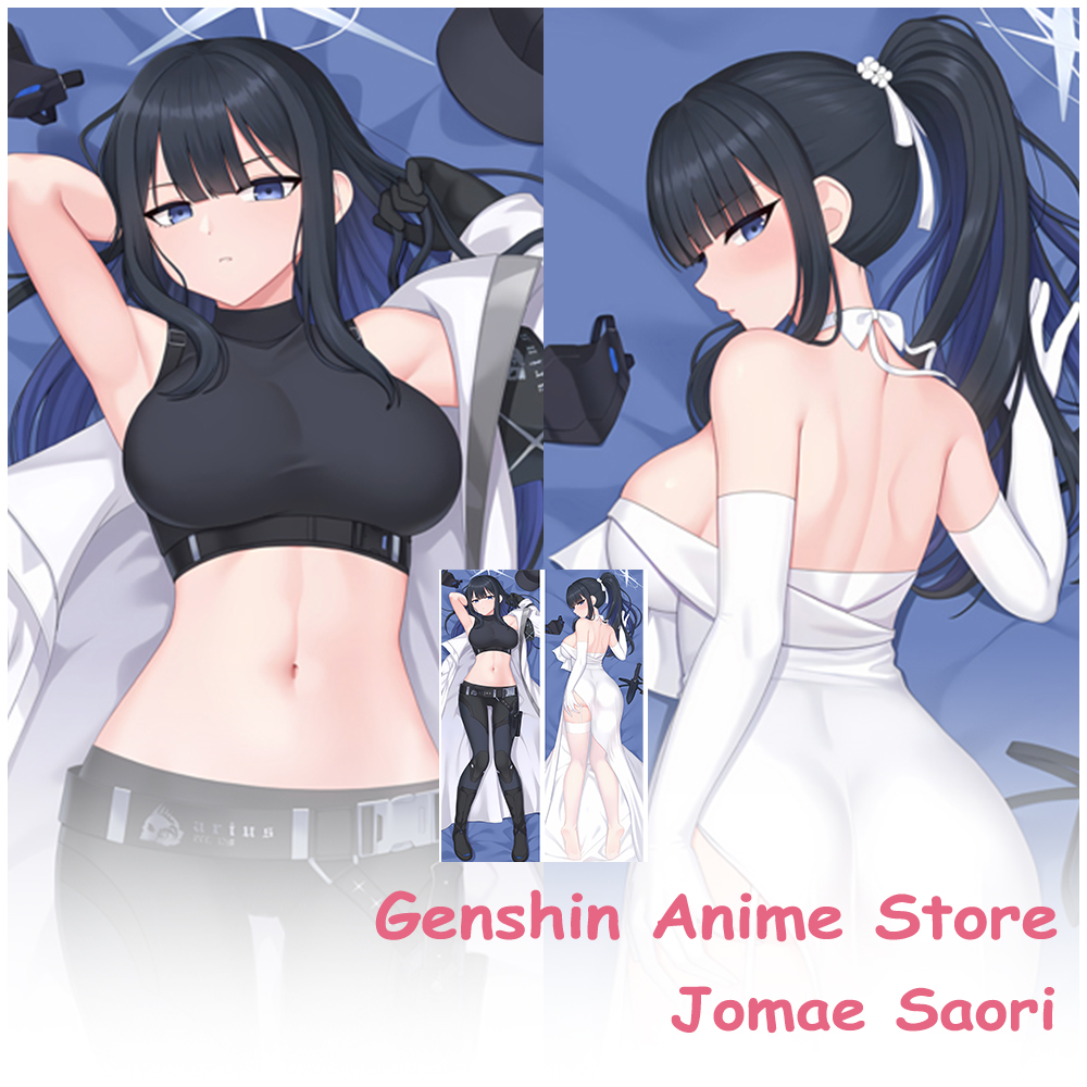 Cosplay Prop Blueprints - Anime Blue Archive Jomae Saori Fullbody