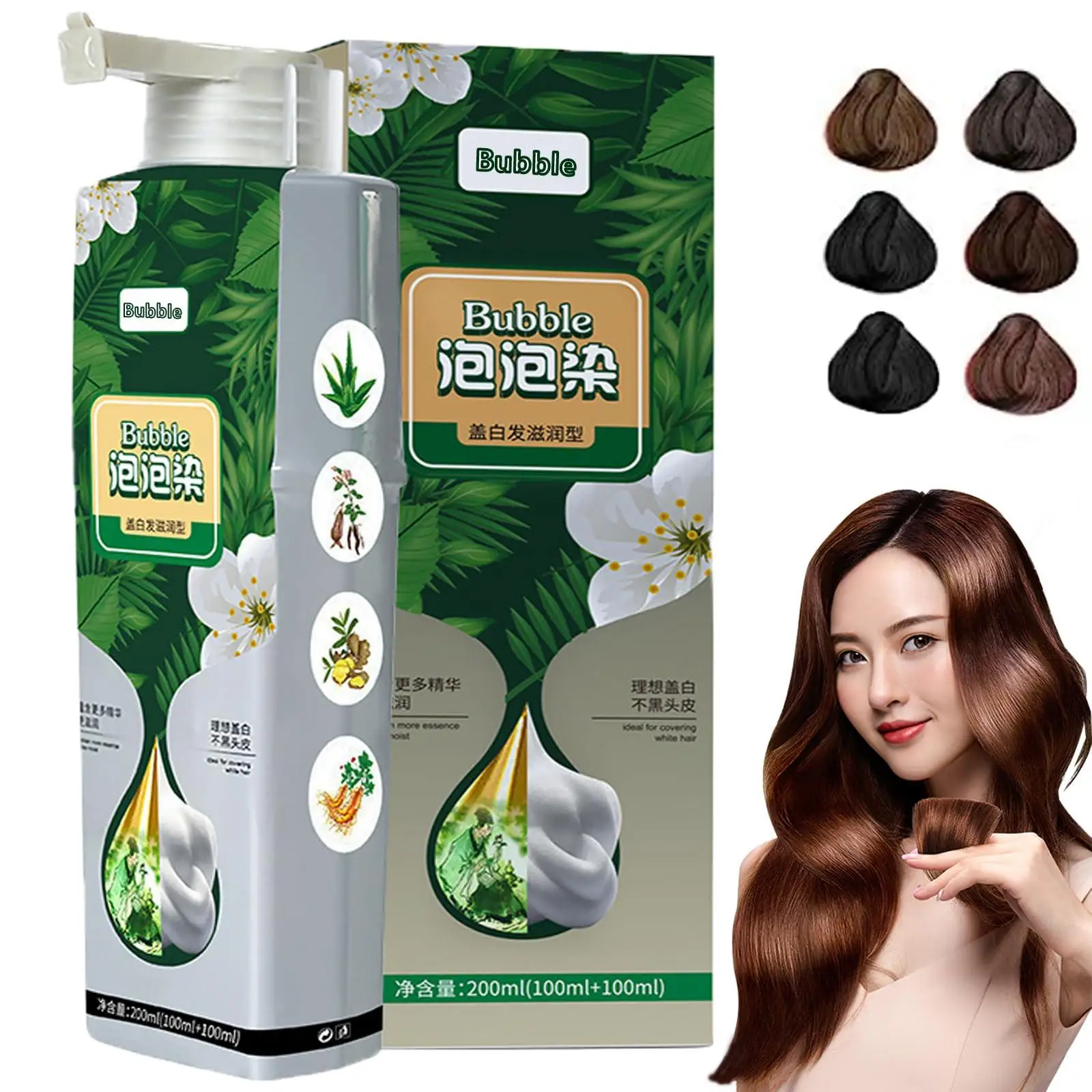 Hair Spray Color - 200ML Pure Plant Extract for Grey