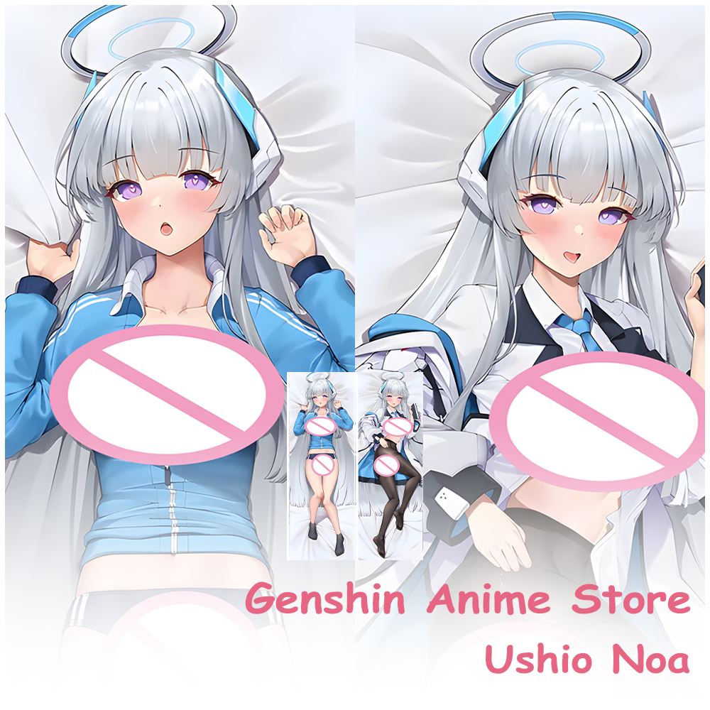 Blue Archive Ushio Noa Pillowc - огляд і ціна Cosplay Prop Blueprints