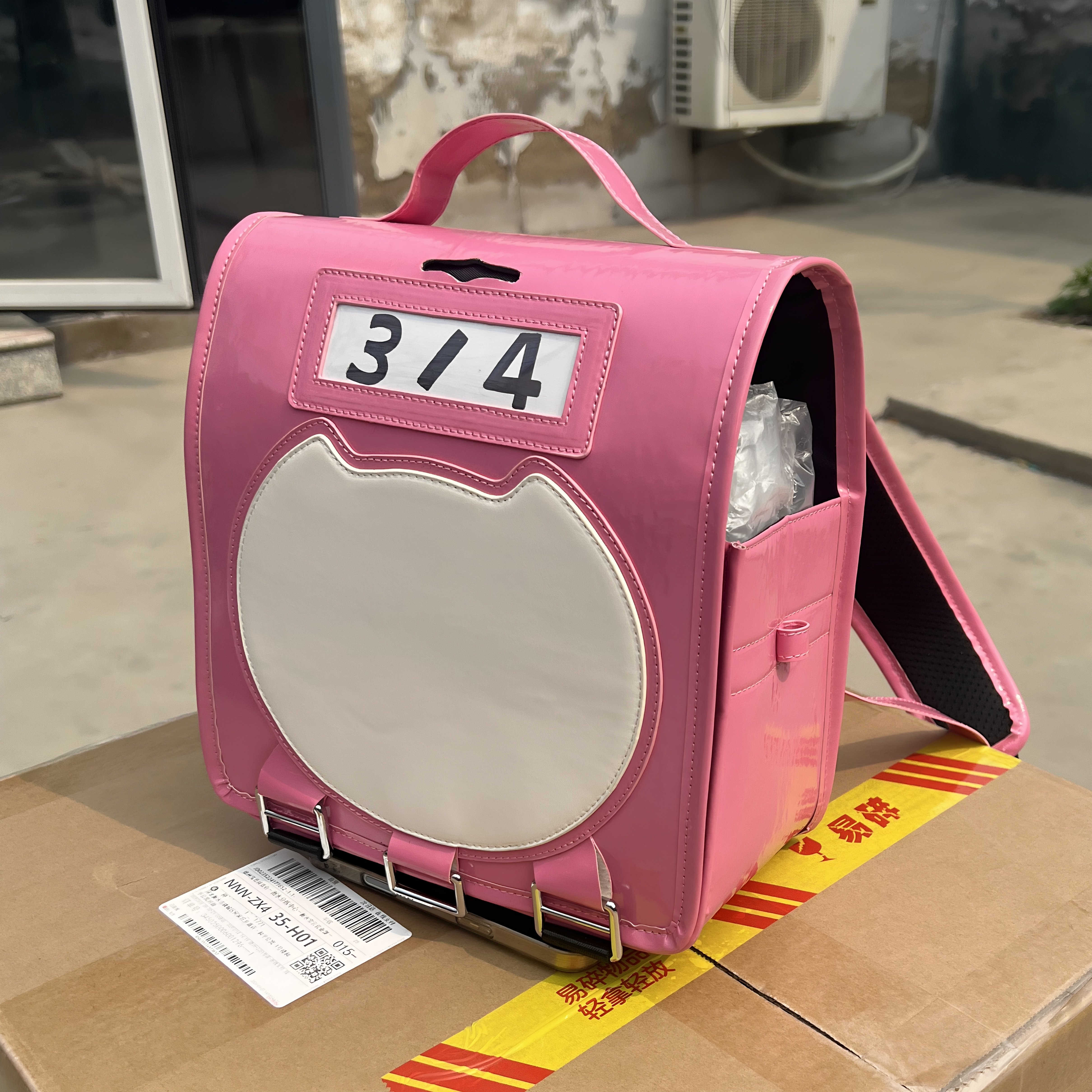 Game Zenless Zone Zero Sunna C - огляд і ціна Cosplay Prop Bag