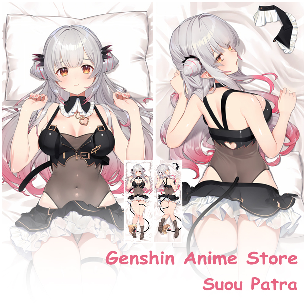 Game VTuber Suou Patra Fullbod - огляд і ціна Cosplay Prop Blueprints