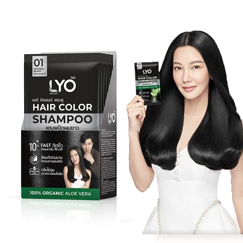 Lyo Natural Plant Hair Dyeing  - огляд і ціна Hair Spray Color