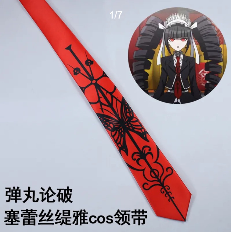 Anime Yasuhiro Taeko Red Patte - огляд і ціна Cosplay Prop Patterns