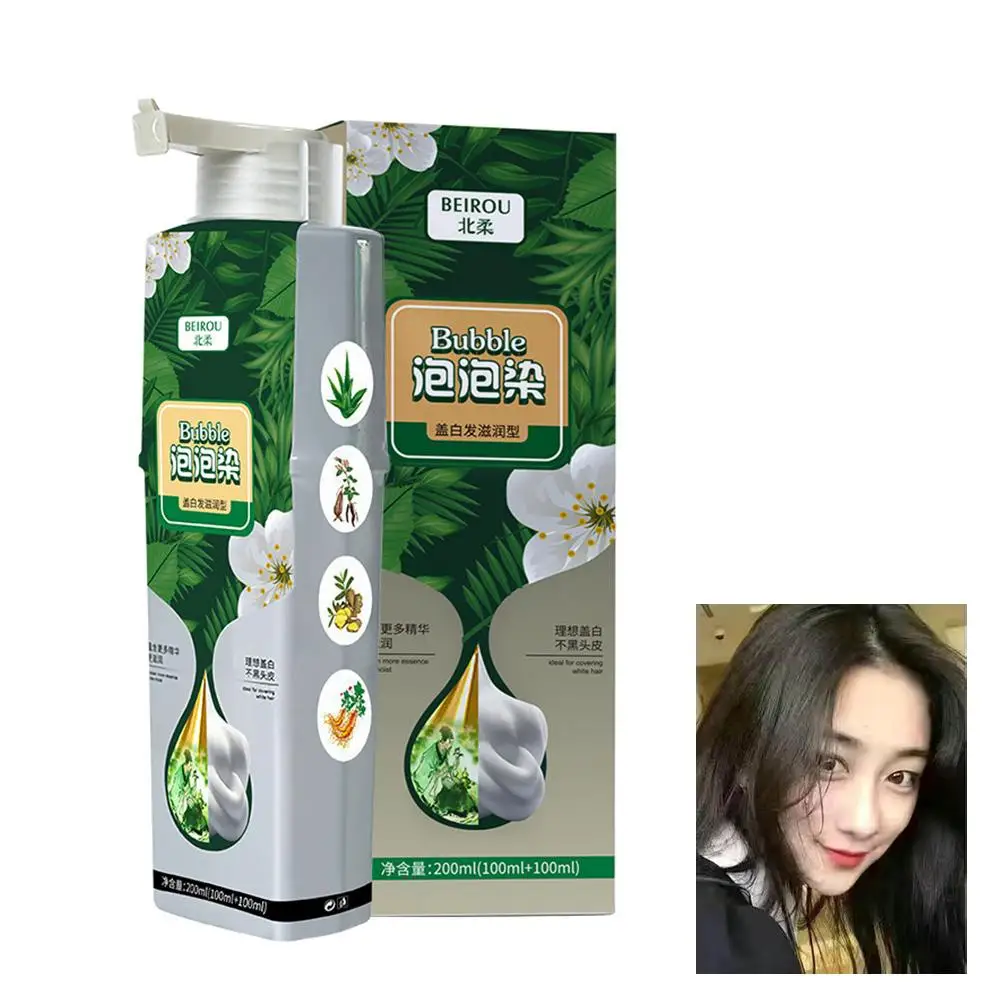 200ML Pure Plant Extract for G - огляд і ціна Hair Spray Color