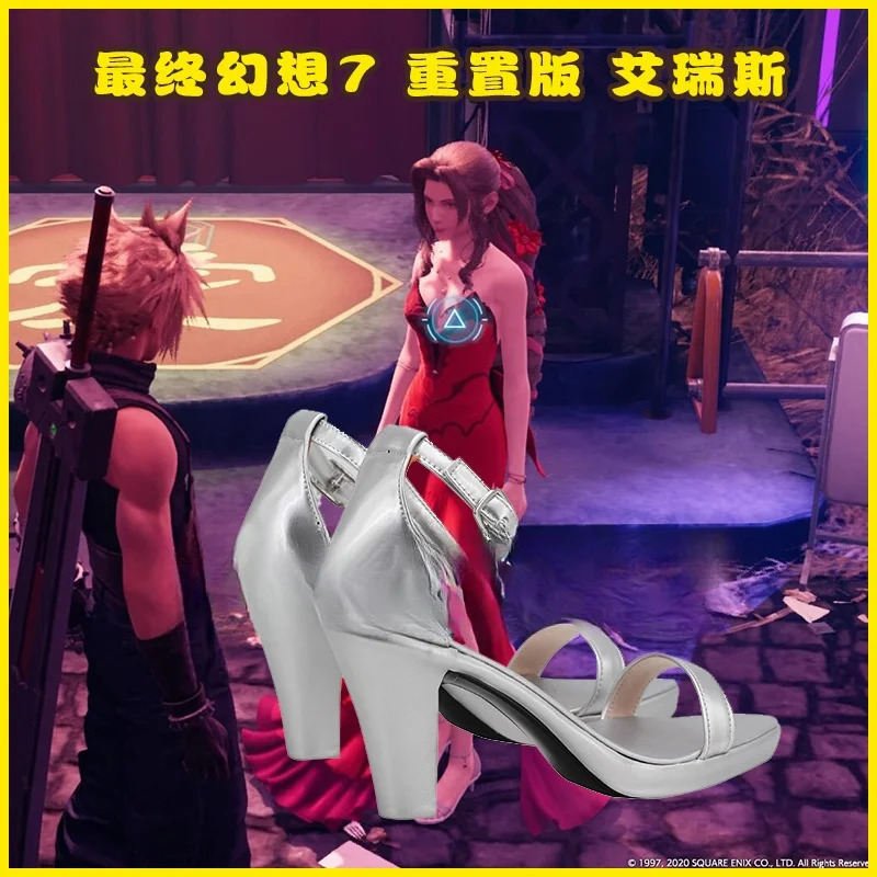 Game Final Fantasy Aerith Cosp - огляд і ціна Aerith Cosplay Prop