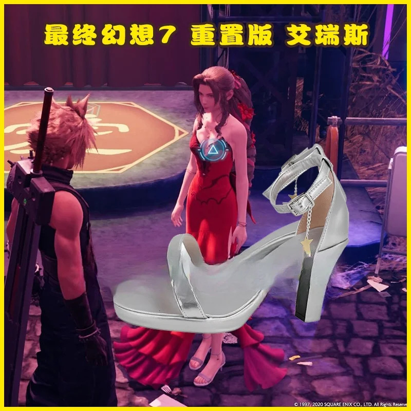 Game Final Fantasy Aerith Cosp - огляд і ціна Aerith Cosplay Prop