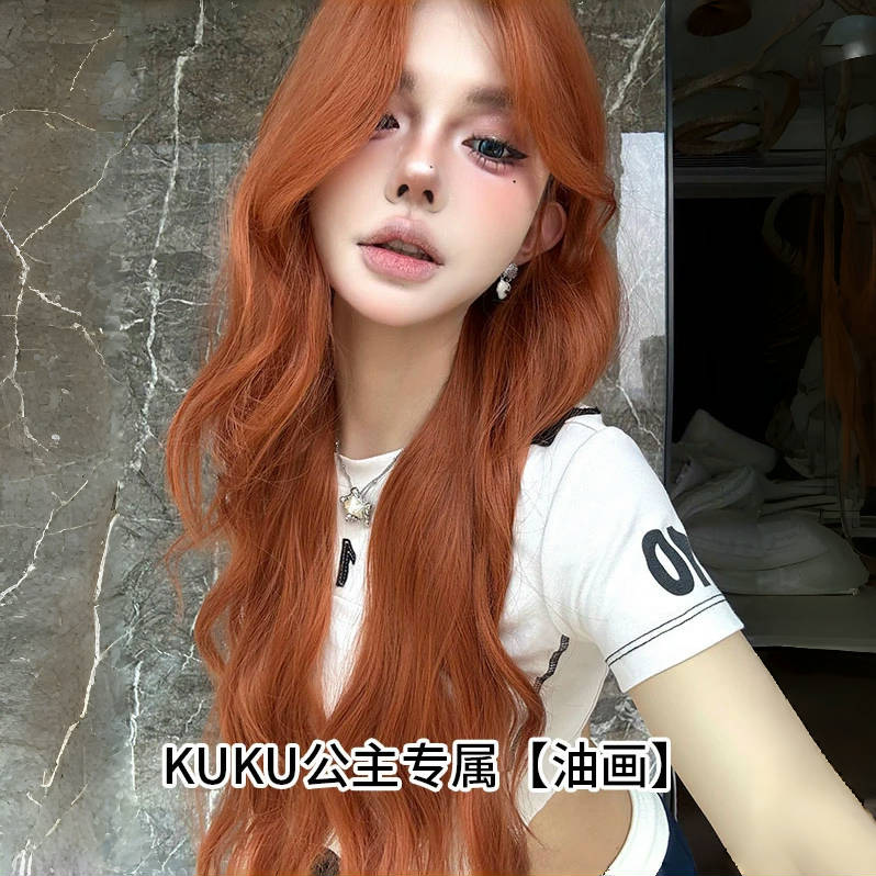 Synthetic Wigs [Oil Painting]  - огляд і ціна Wig Fiber Net