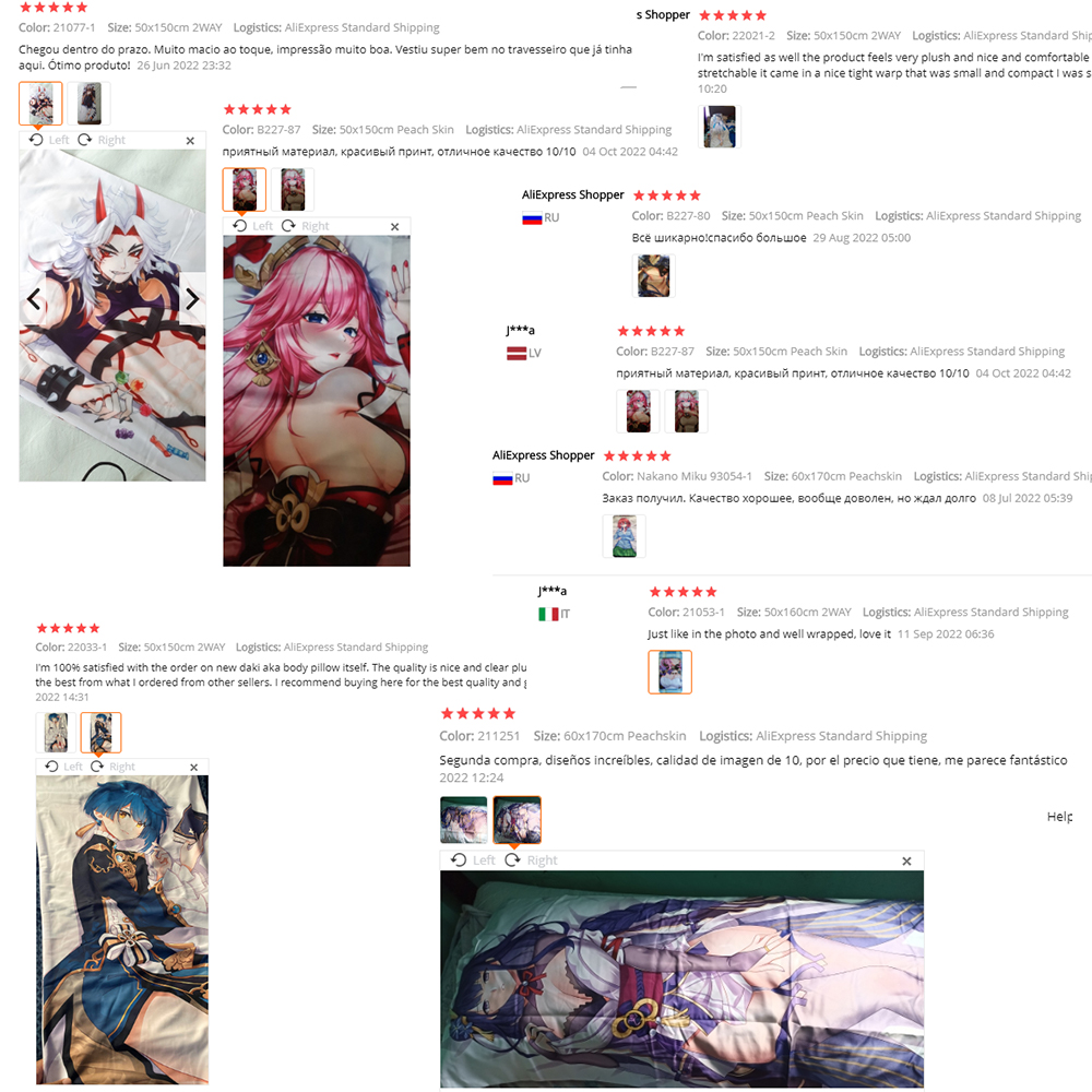 Dakimakura Blue Archive Tsukat - огляд і ціна Cosplay Prop Blueprints