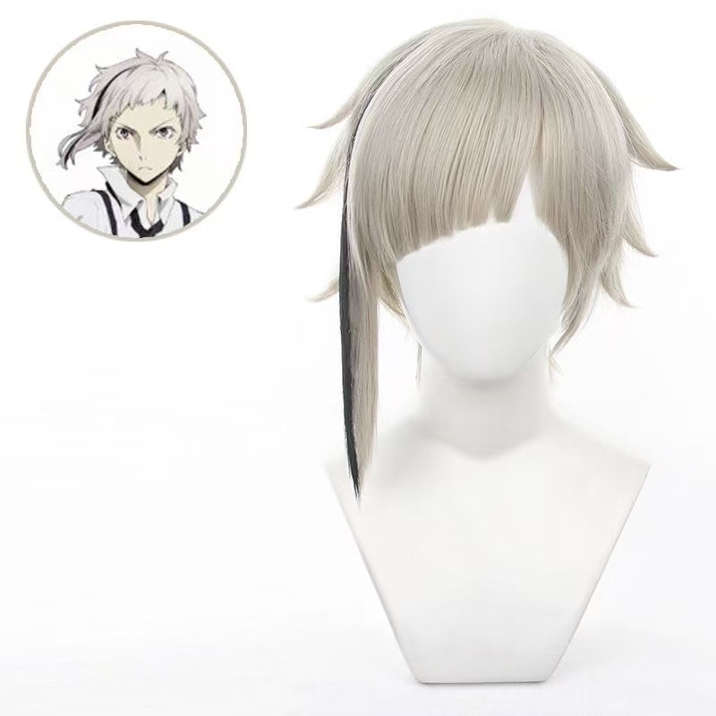 Nakajima Atsushi Cosplay Wig S - огляд і ціна Wig Fiber Net
