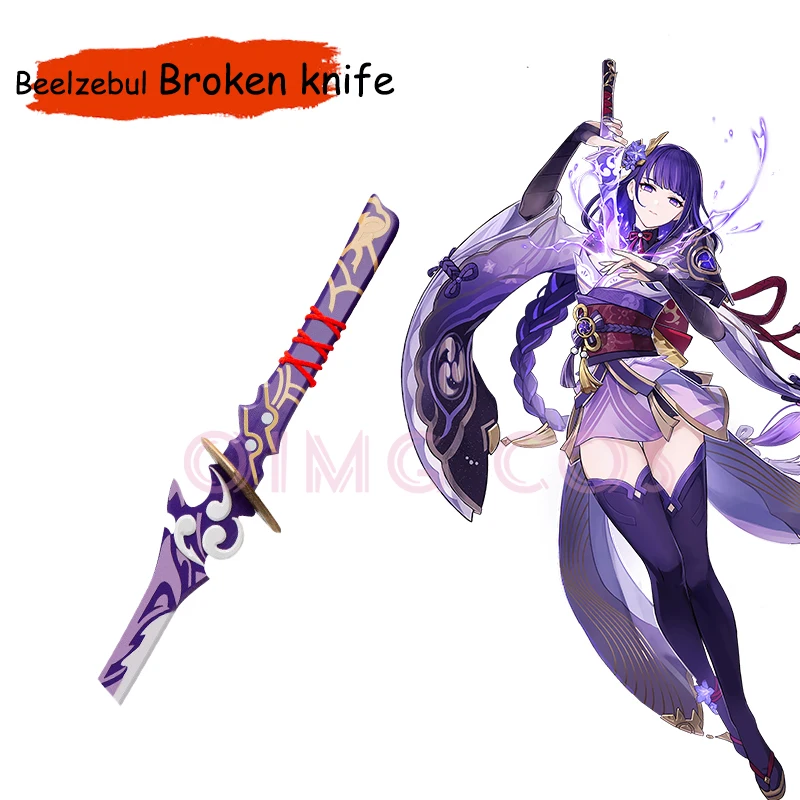 Genshin Impact Beelzebul Cospl - огляд і ціна Cosplay Prop Knife