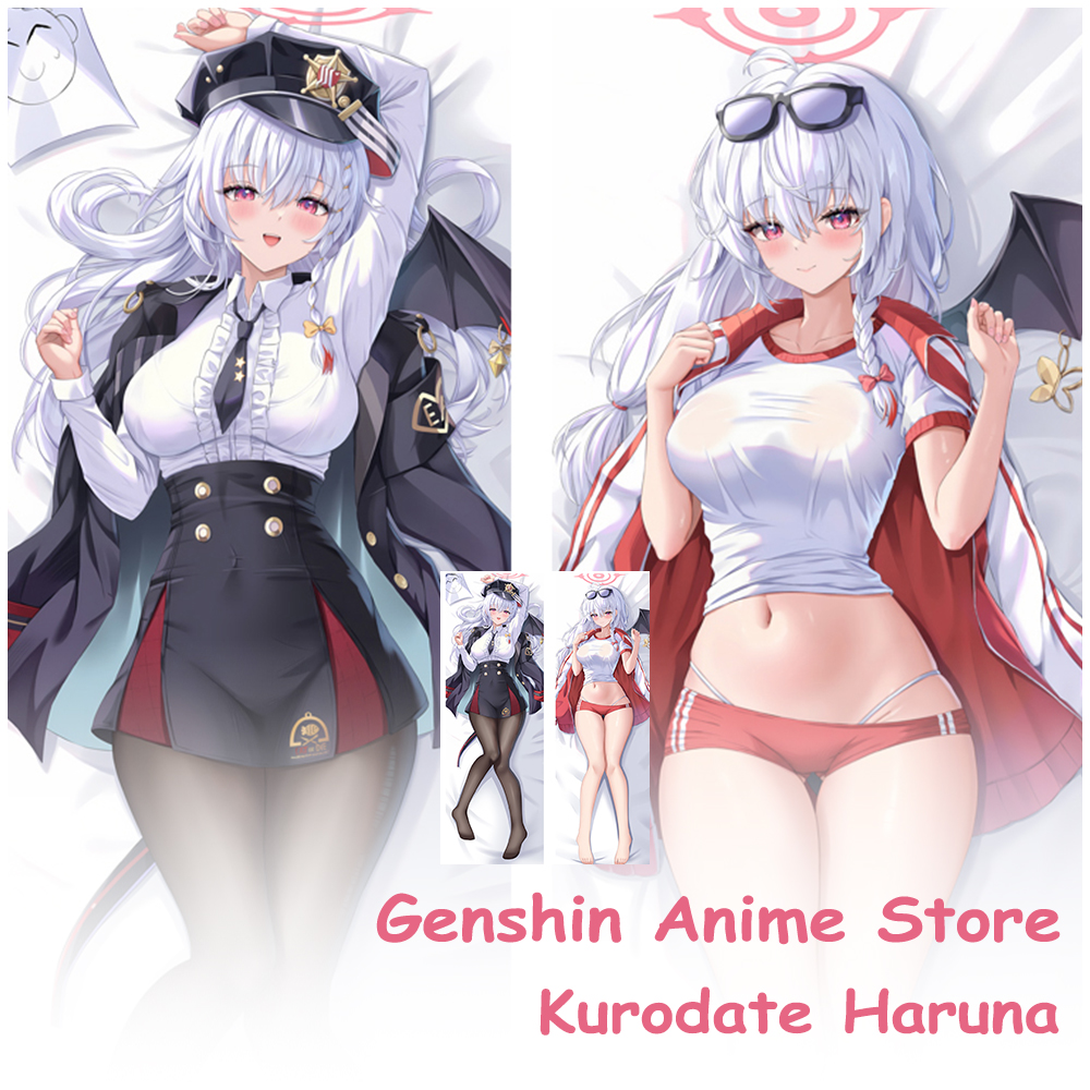 Blue Archive Kurodate Haruna A - огляд і ціна Cosplay Prop Blueprints