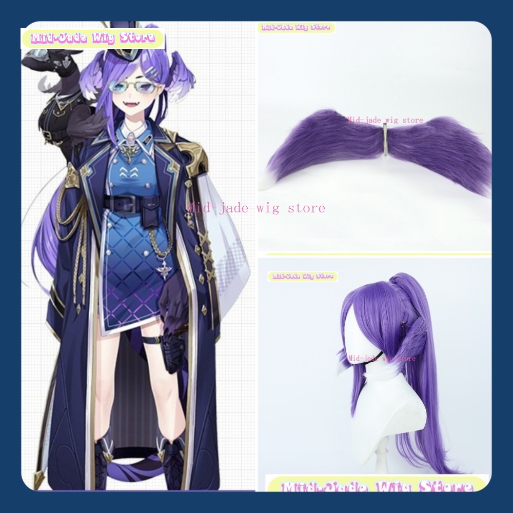 Mid-jade Wig Store EN Selen Ta - огляд і ціна Prop En Cosplay