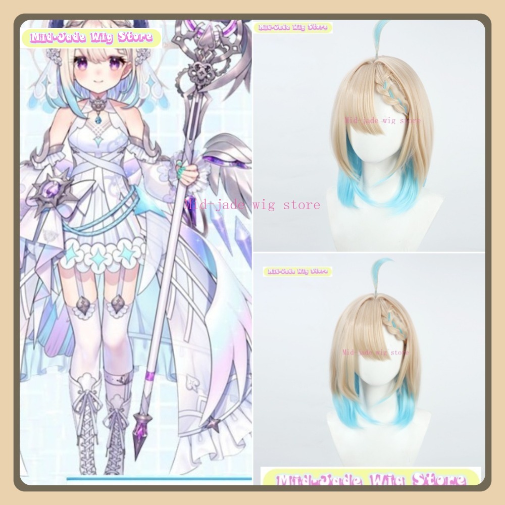 Mid-jade Wig Store Nijisanji E - огляд і ціна Prop En Cosplay