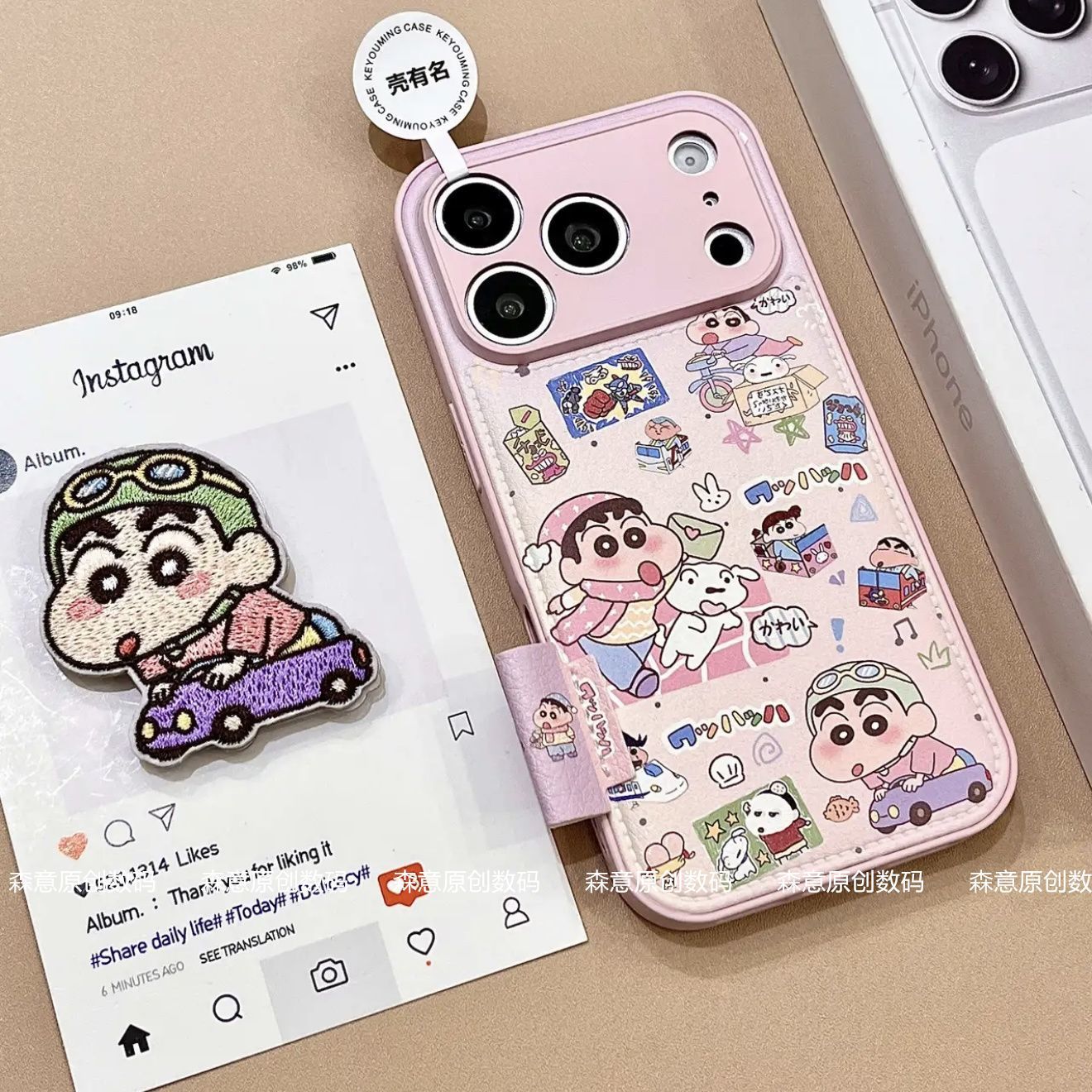 Crayon Shin chan phone case su - огляд і ціна Cosplay Prop Patterns