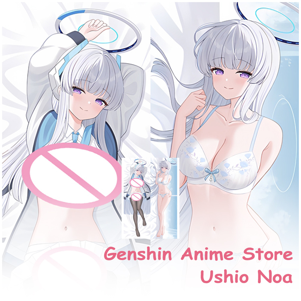 Dakimakura Cartoon Ushio Noa H - огляд і ціна Cosplay Prop Blueprints