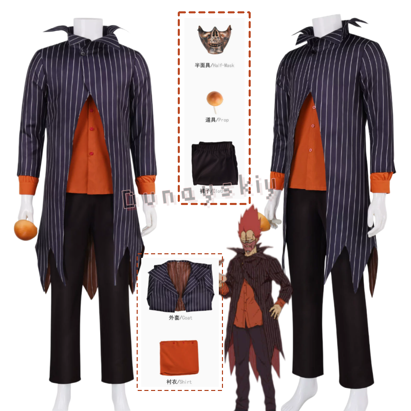 Dorohedoro En Cosplay Costume  - огляд і ціна Prop En Cosplay