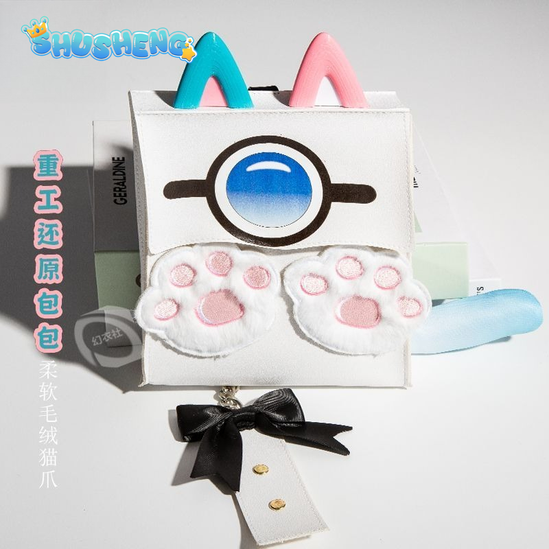 Game Neverness to Everness NTE - огляд і ціна Cosplay Prop Bag